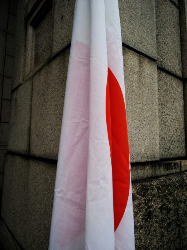 The Lead Balloon #4: Japan’s parliament elects Sanae Takaichi as nation’s first female prime minister